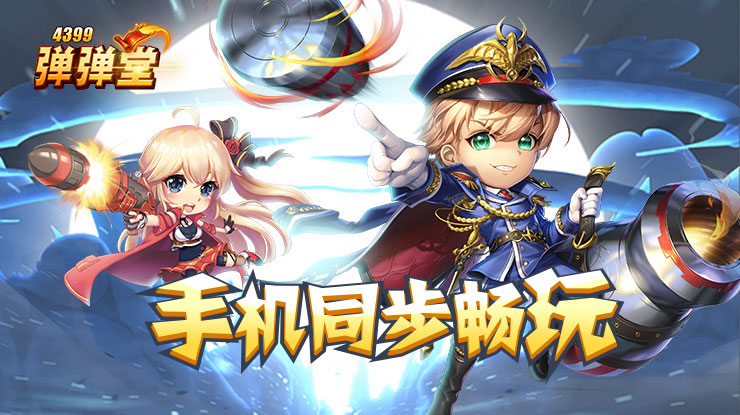 万千惠乌兰图雅