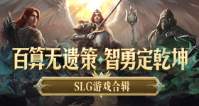 第一个想到用小票当壁纸的是天才