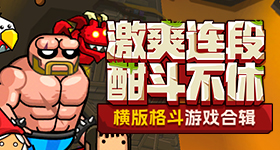 网友阻止印度游客在水源区洗澡